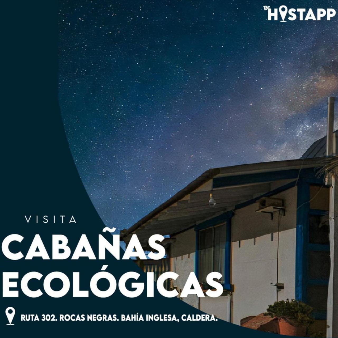 Cabanas Ecologicas Alto Canizares 巴伊亚英格莱萨 外观 照片